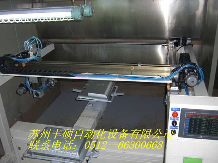 Automatic coating production line of LCD shell return machine