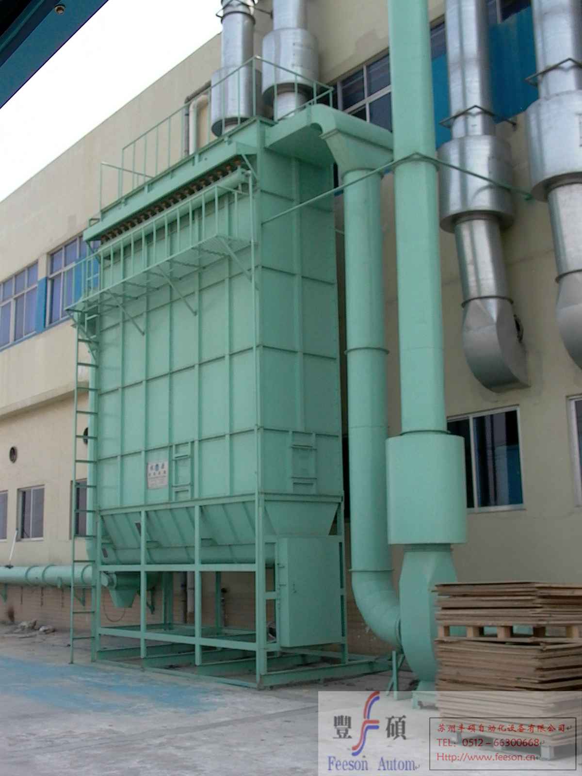 Pulse type dust collecting equipment