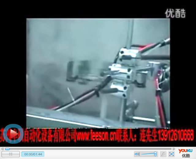 The fixed frame pieces of video frame fixed | spraying automatic spraying line